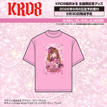 画像をギャラリービューアに読み込む, KRD8 桜井みる 生誕祭2026記念 Tシャツ