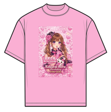 画像をギャラリービューアに読み込む, KRD8 桜井みる 生誕祭2026記念 Tシャツ

